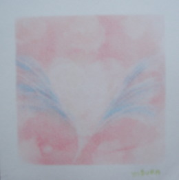 P5160796やすか.jpg