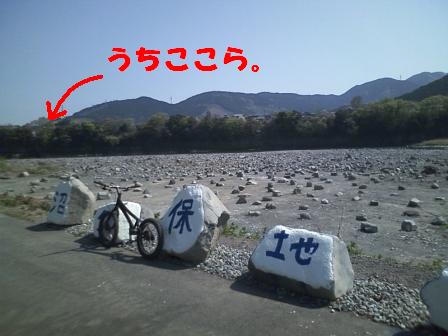 なんでだ・・・