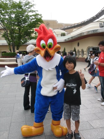 USJ