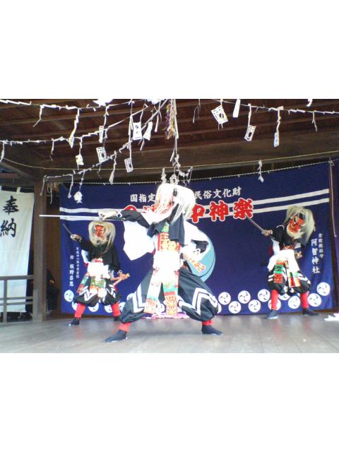 子供神楽