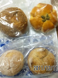 大阪駅地下のパン屋さんのパン