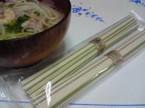 島原そうめん.jpg