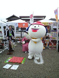 111022_1049~0002.jpg