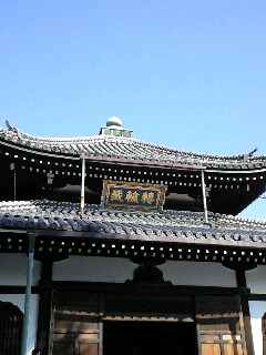 101106_1014~0001.jpg