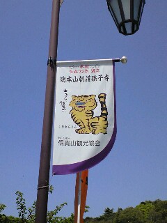 100502_1311~0001.jpg