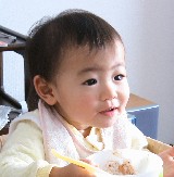ほらね