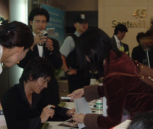 Lee Seo Jin