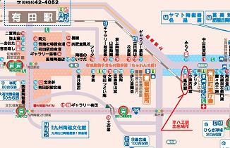 クリックで大きくなります