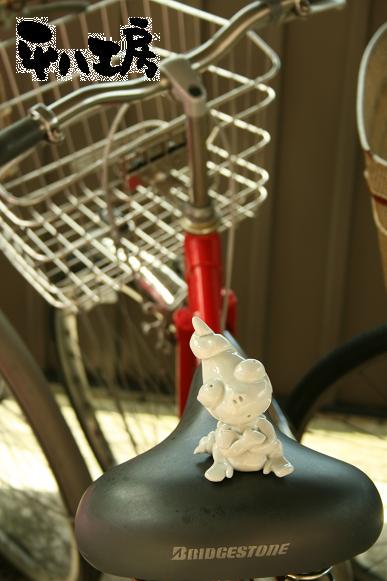 運呼ぶウンコマン3