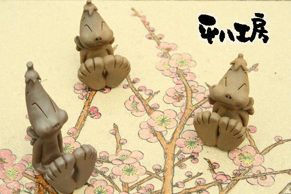 ナスビリケンお花見