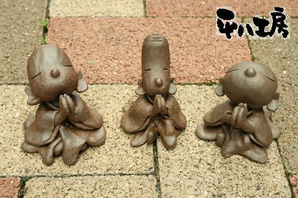 幸せ地蔵様３人衆1