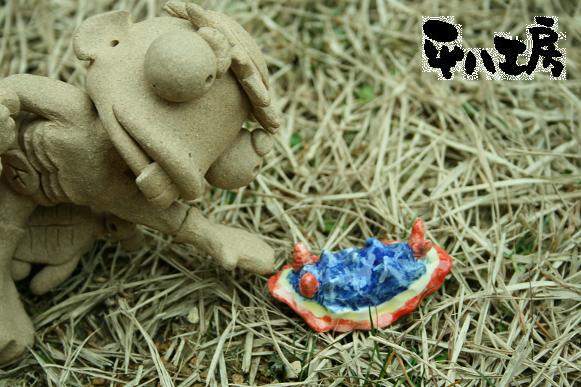 カッパマン参上3