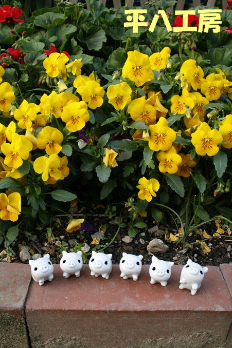 トントン拍子の遠足4