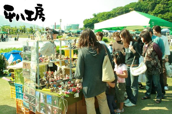敦賀クラフトマーケット4