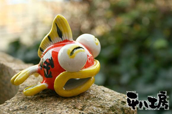 にっこり金魚さん3