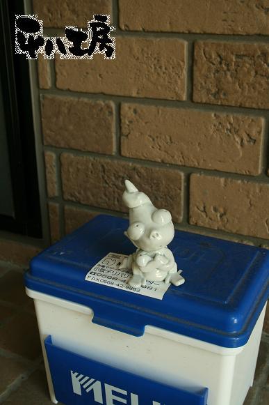 運呼ぶウンコマン2