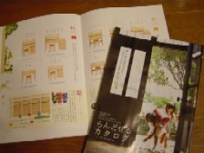 DSC00644.JPG
