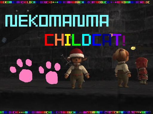 Childcat banner