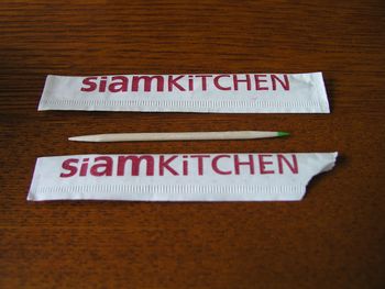 P1010066-2.jpg