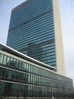 国連ビル