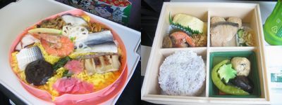 弁当.jpg