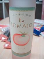 tomato