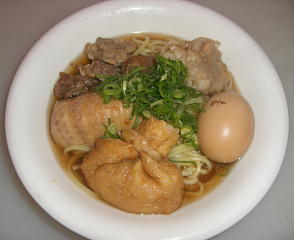 200424odenramen.JPG