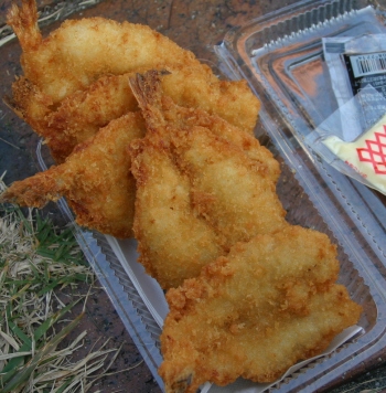 Fried Pufferfish