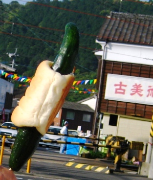 きゅうかんば2008