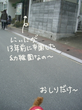 0318-03.jpg
