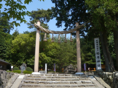 檜原神社