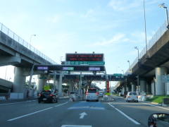 中国自動車道・中国池田ＩＣ