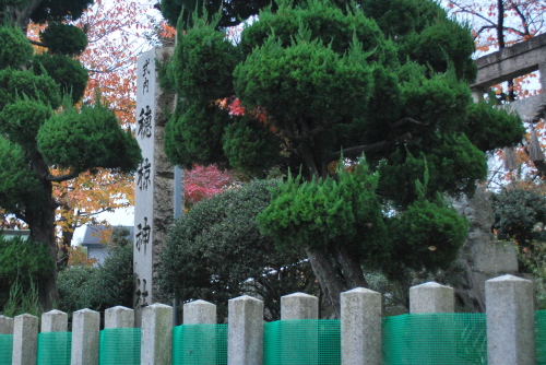 穂椋神社4