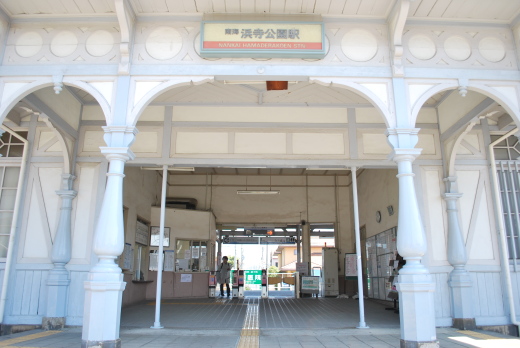 浜寺公園駅舎4