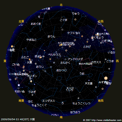 ステラの星空