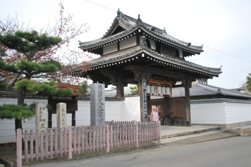 久米田寺の楼門