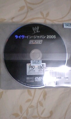 wwe japan