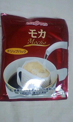 コーヒー