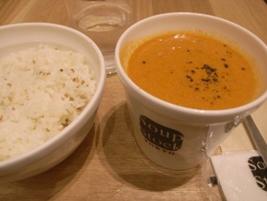 R0023557.JPG