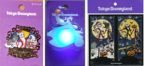 HALLOWEENG12