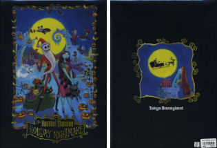 HALLOWEENG13