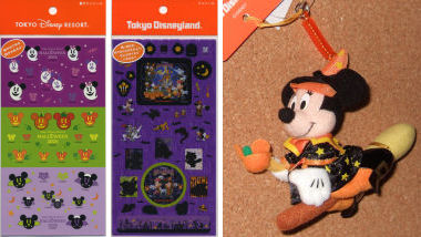 HALLOWEENG8