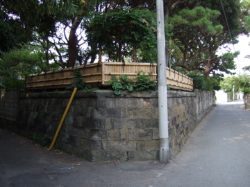 大浜住宅