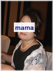 mama.jpg