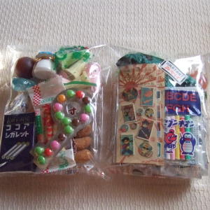 345days present 1.jpg