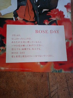 20080114-02.jpg