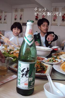 DSC03811 10%.jpg