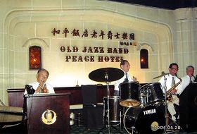 上海OLDJAZZ