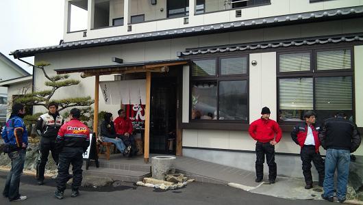 七里茶屋