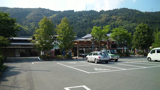 道の駅「さめうら」